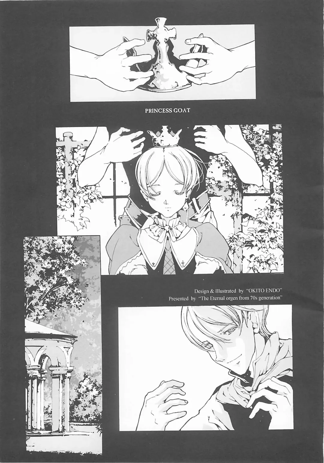 [Endou Okito] ORGAN-Tino Fhentai - Page 164