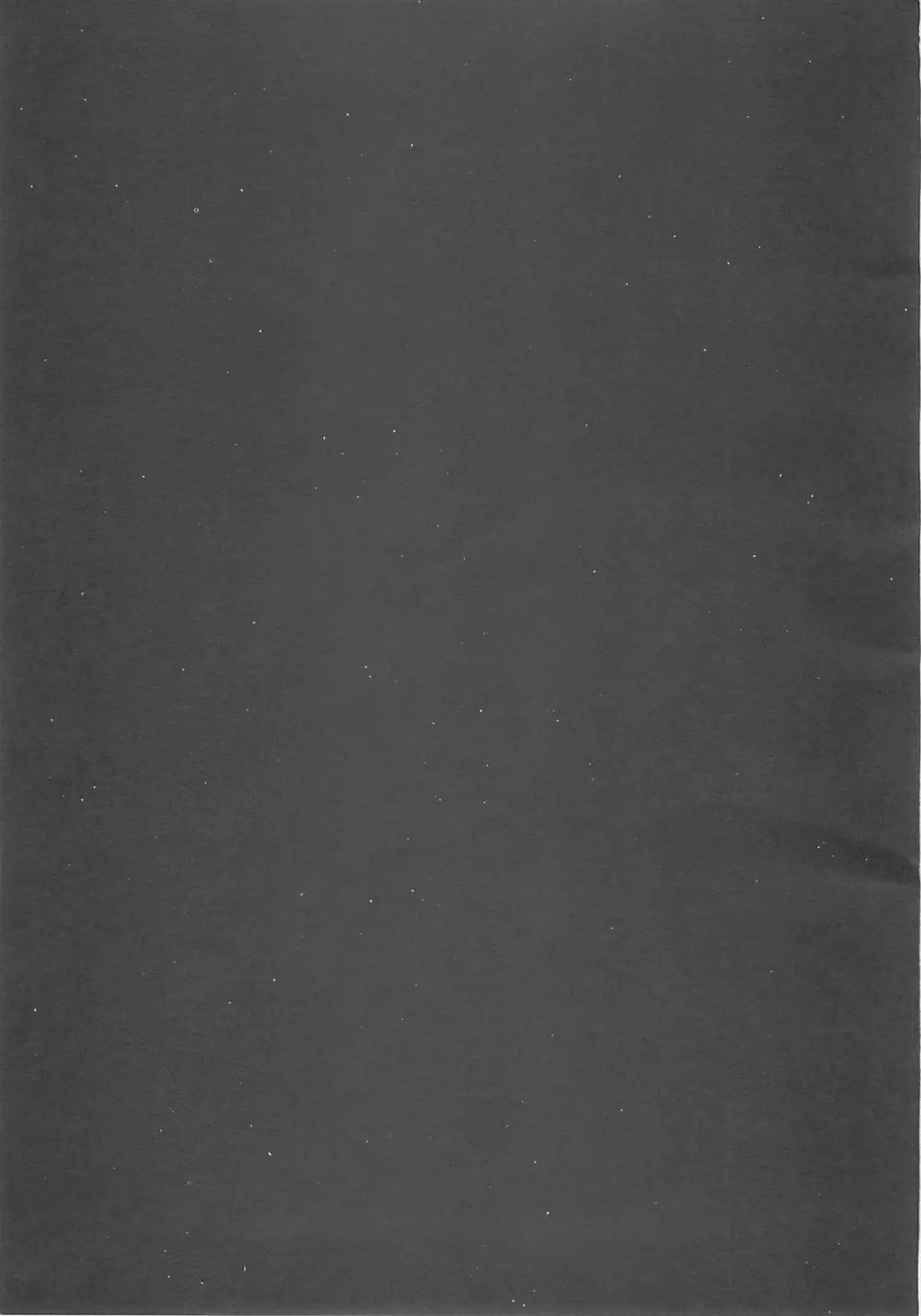 [Endou Okito] ORGAN-Tino Fhentai - Page 166