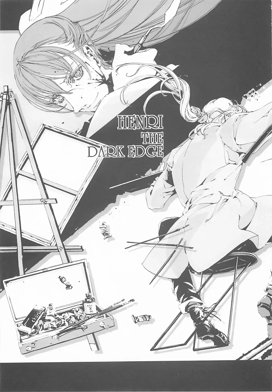 [Endou Okito] ORGAN-Tino Fhentai - Page 17