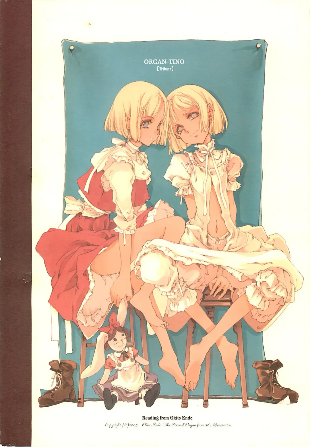 [Endou Okito] ORGAN-Tino Fhentai - Page 3