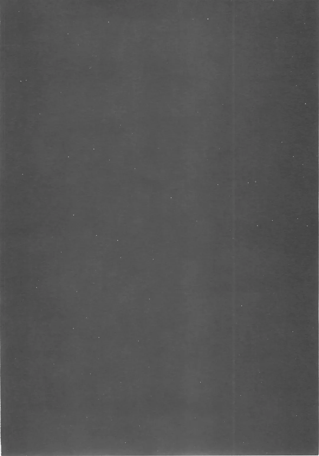 [Endou Okito] ORGAN-Tino Fhentai - Page 38