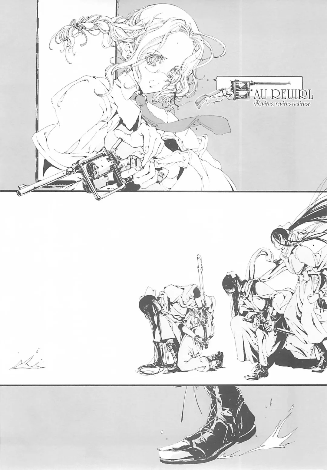 [Endou Okito] ORGAN-Tino Fhentai - Page 54