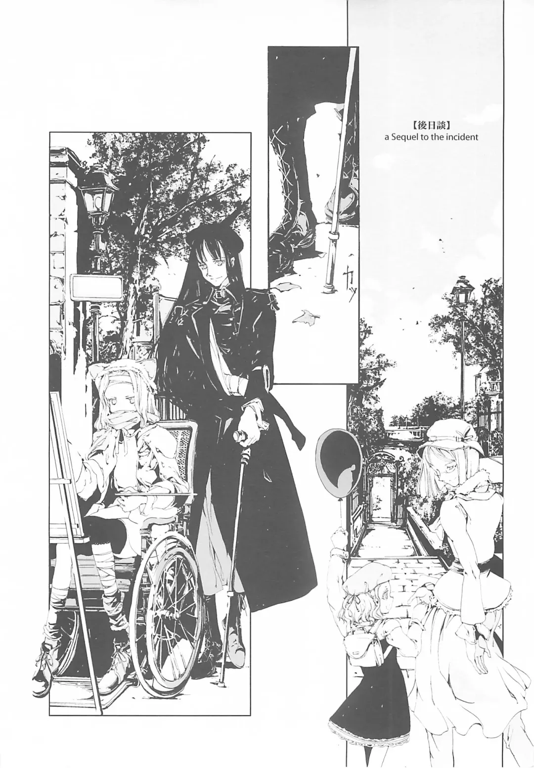 [Endou Okito] ORGAN-Tino Fhentai - Page 61