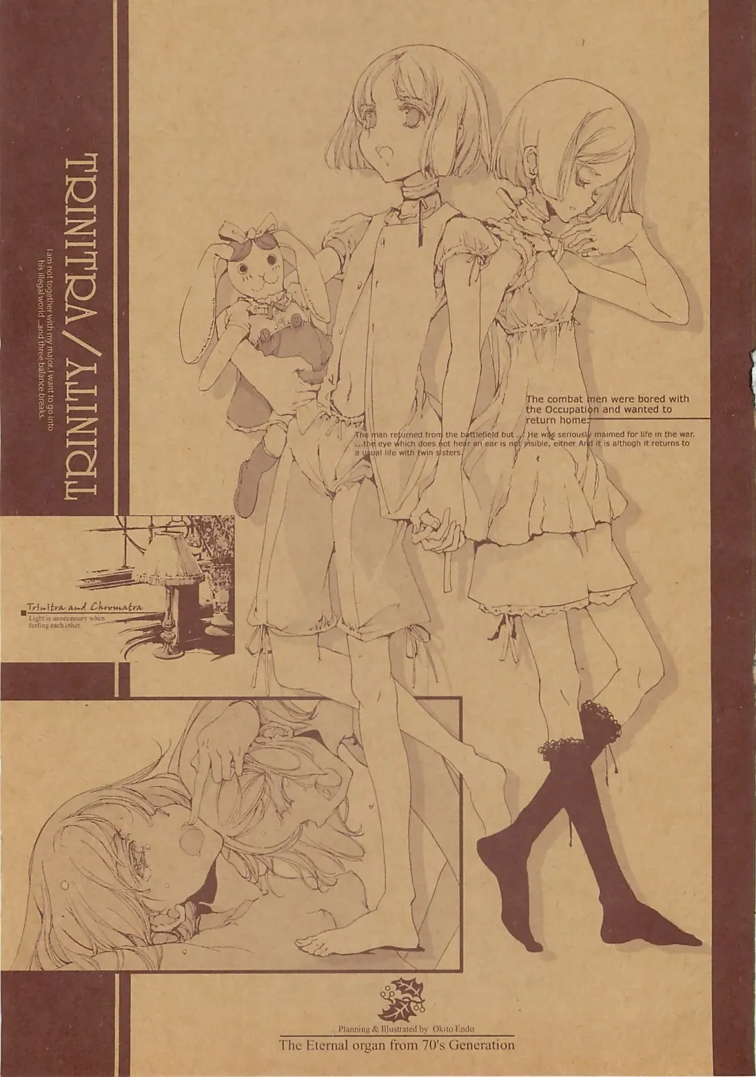 [Endou Okito] ORGAN-Tino Fhentai - Page 68