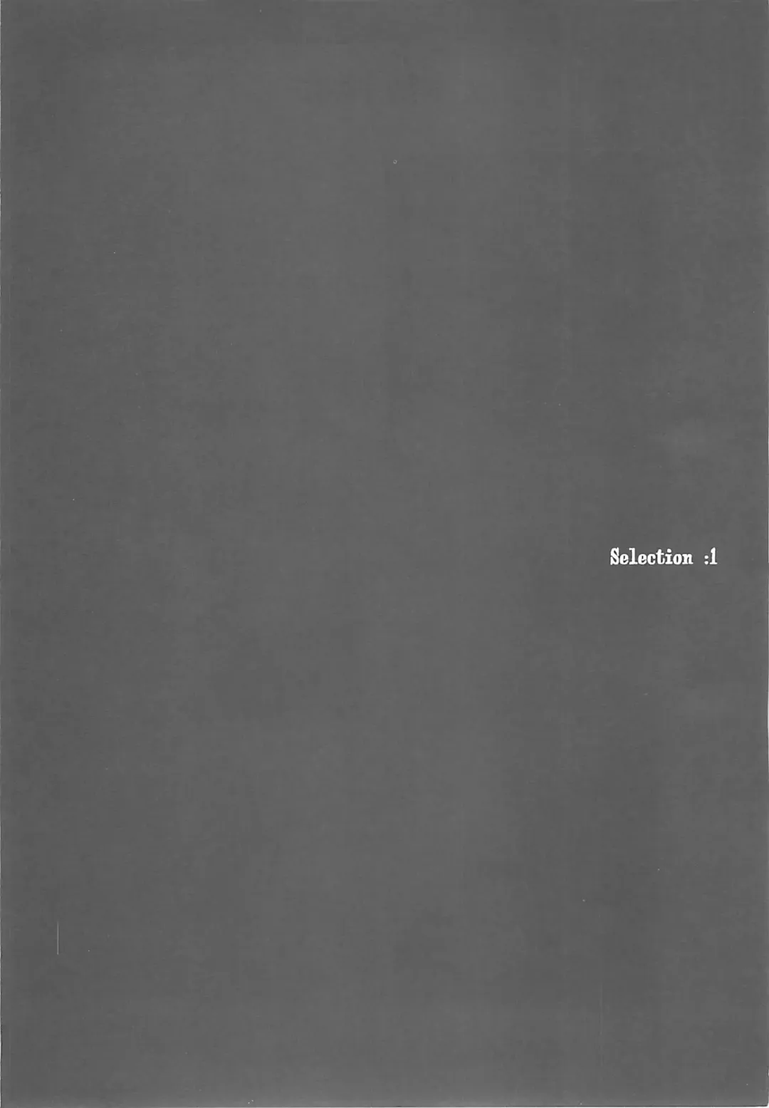 [Endou Okito] ORGAN-Tino Fhentai - Page 7