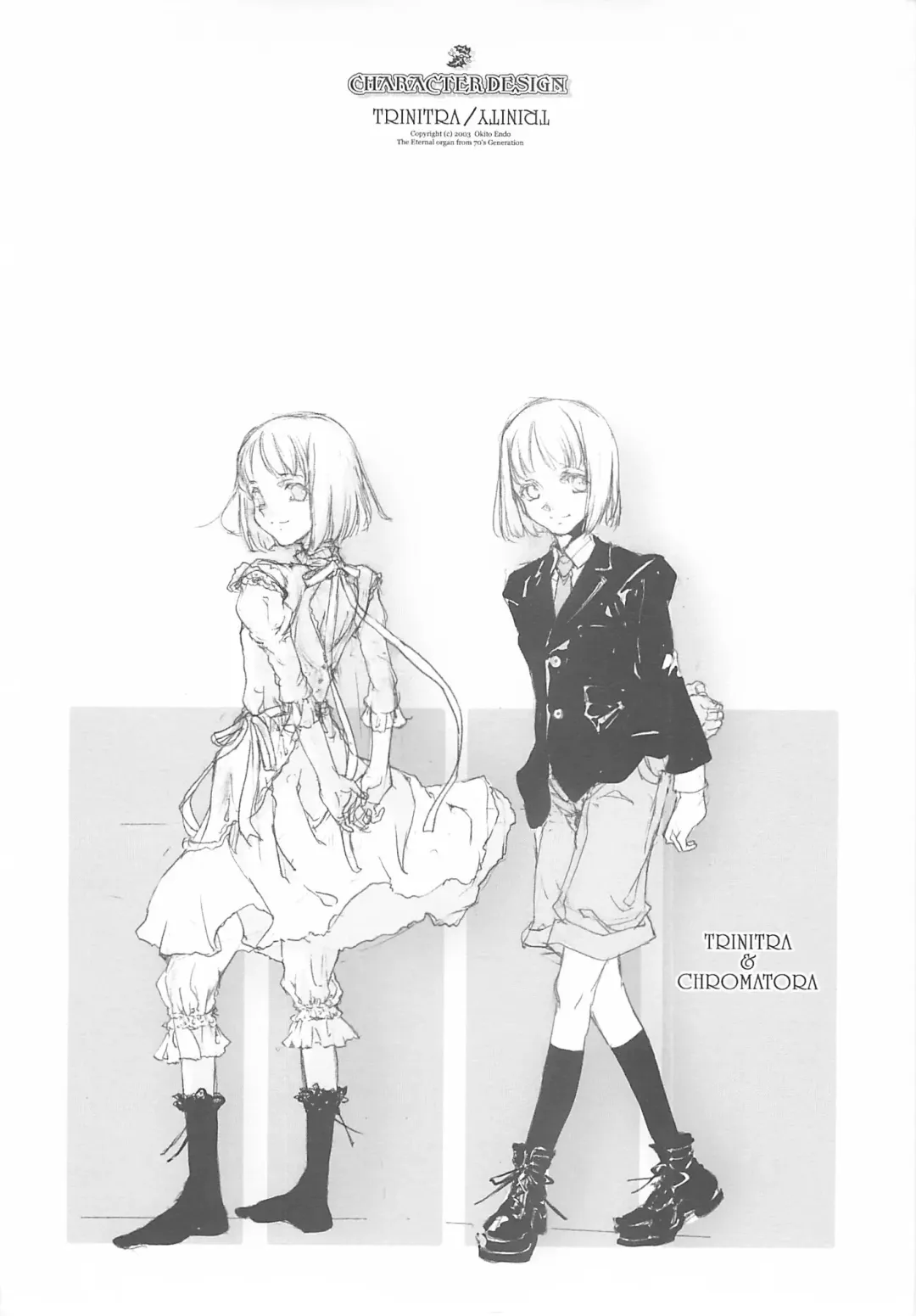 [Endou Okito] ORGAN-Tino Fhentai - Page 98