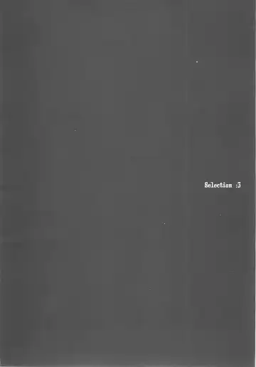 [Endou Okito] ORGAN-Tino Fhentai - Page 100