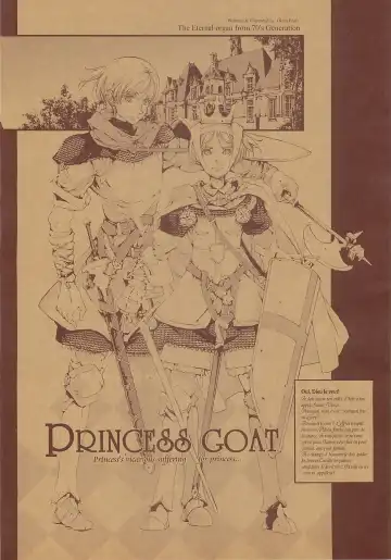 [Endou Okito] ORGAN-Tino Fhentai - Page 101