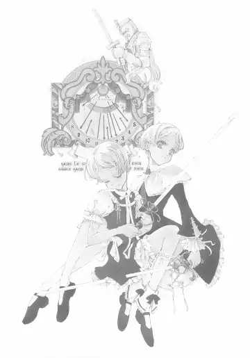 [Endou Okito] ORGAN-Tino Fhentai - Page 104