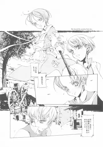 [Endou Okito] ORGAN-Tino Fhentai - Page 114