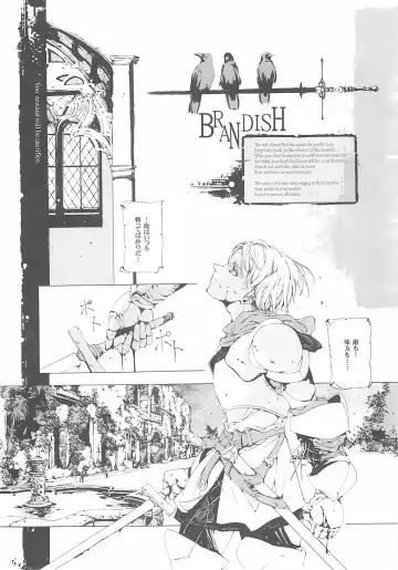 [Endou Okito] ORGAN-Tino Fhentai - Page 134