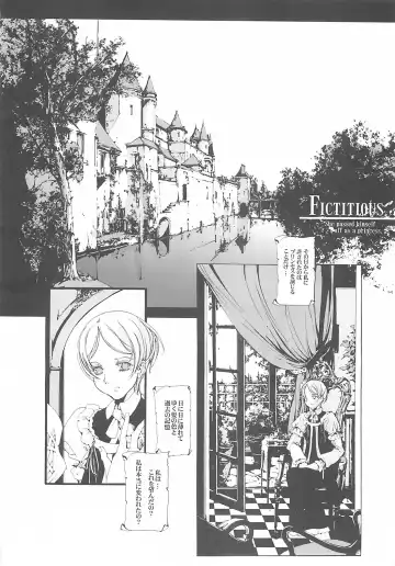 [Endou Okito] ORGAN-Tino Fhentai - Page 151