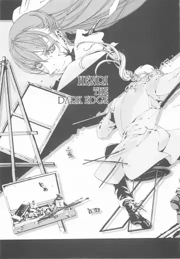 [Endou Okito] ORGAN-Tino Fhentai - Page 17