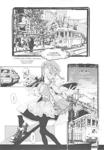 [Endou Okito] ORGAN-Tino Fhentai - Page 24