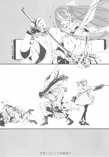 [Endou Okito] ORGAN-Tino Fhentai - Page 55