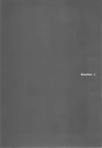 [Endou Okito] ORGAN-Tino Fhentai - Page 7