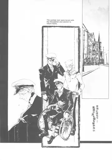 [Endou Okito] ORGAN-Tino Fhentai - Page 74