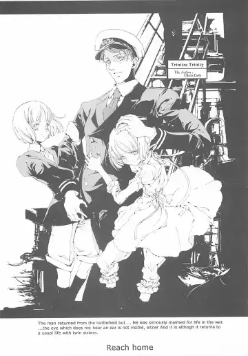 [Endou Okito] ORGAN-Tino Fhentai - Page 75