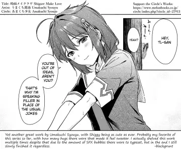 [Umakuchi Syouyu] Shigure Make Love (decensored) Fhentai.net - Page 29