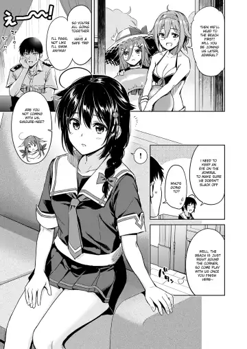 [Umakuchi Syouyu] Shigure Make Love (decensored) Fhentai.net - Page 3