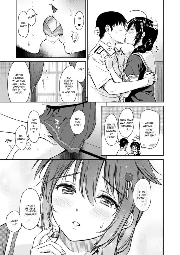 [Umakuchi Syouyu] Shigure Make Love (decensored) Fhentai.net - Page 5