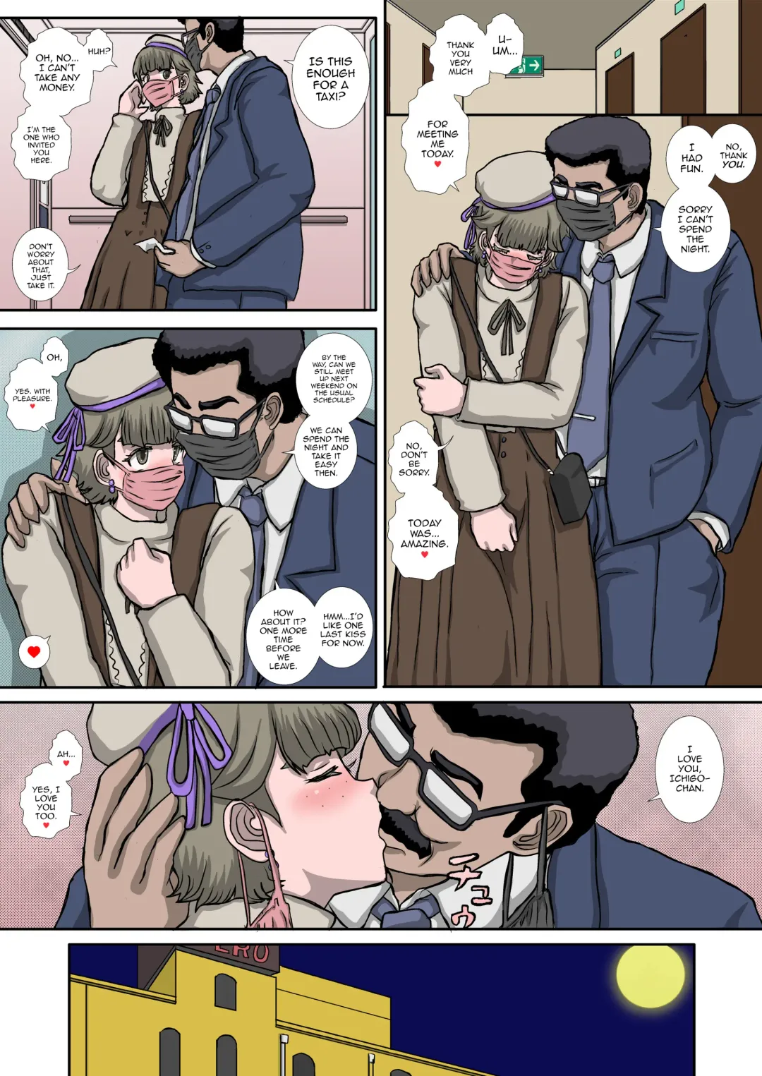 [Fukunotsukuribe] ~OTOHIME~ O to Hime Ichigo @ Doreizuma Shibou Fhentai - Page 34