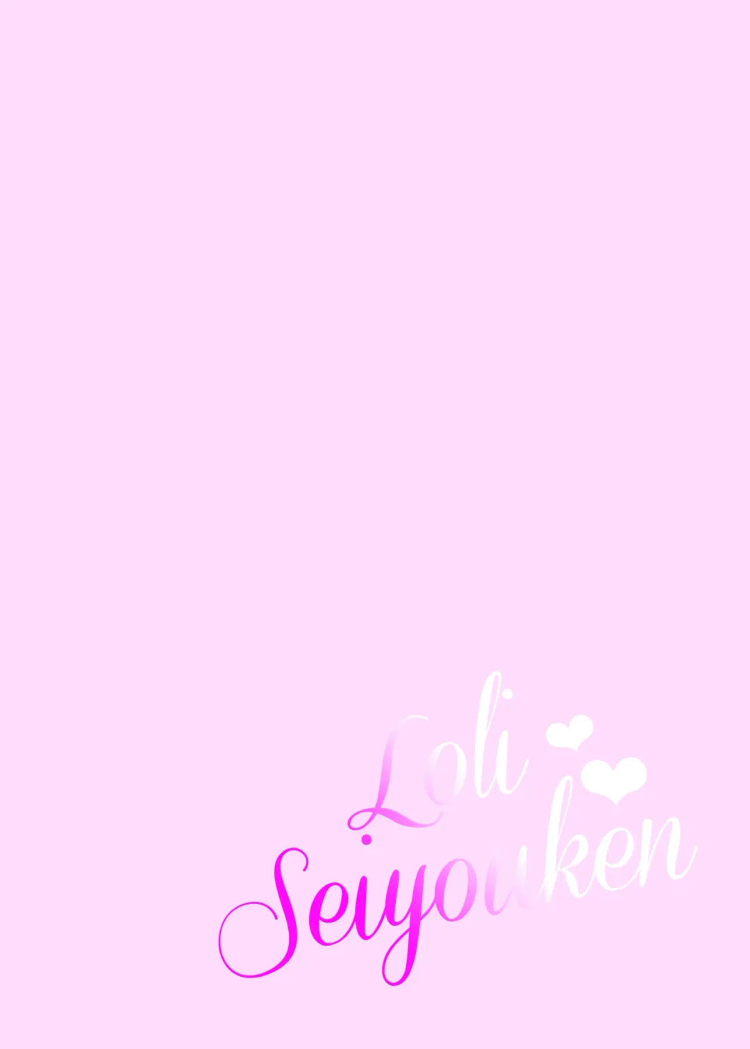 [Panbai] LLENN & Fuka to Youjo sex party | LLENN & Fuka's Loli Sex Party Fhentai - Page 18