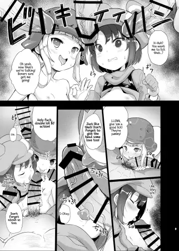 [Panbai] LLENN & Fuka to Youjo sex party | LLENN & Fuka's Loli Sex Party Fhentai.net - Page 8