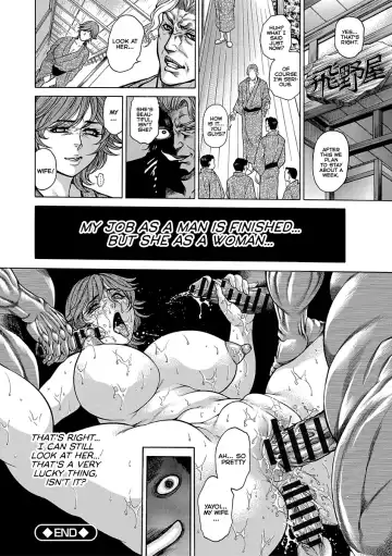 [Hino Toshiyuki] Jukunen Kaishun Chigoku Fhentai.net - Page 24