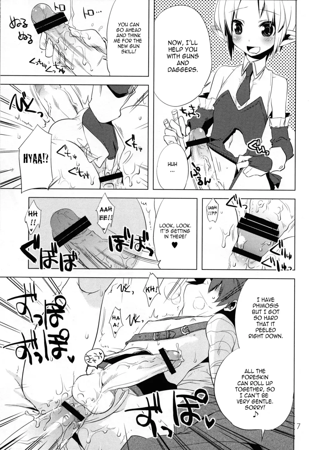 [Suemitsu Dicca] Korizu ni Josou Shounen Hon 3 Fhentai.net - Page 7