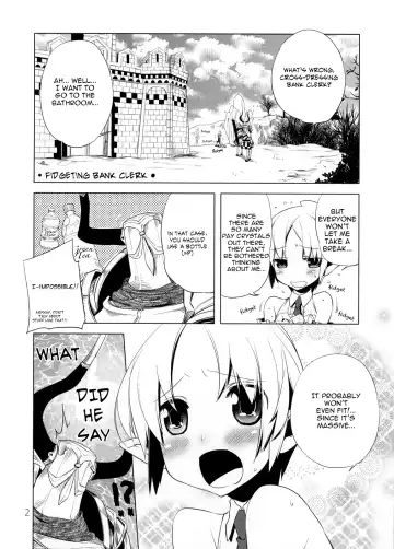 [Suemitsu Dicca] Korizu ni Josou Shounen Hon 3 Fhentai.net - Page 2