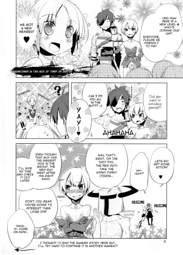 [Suemitsu Dicca] Korizu ni Josou Shounen Hon 3 Fhentai.net - Page 4