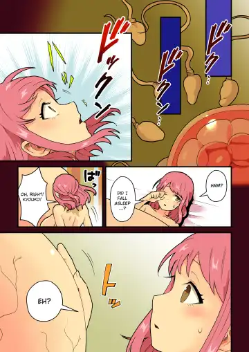 [Pandanuki] Hitozuma ga Kyokon Futanari ni Netorarete Kimeseku Haretsu Suru Hanashi Fhentai - Page 23