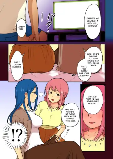 [Pandanuki] Hitozuma ga Kyokon Futanari ni Netorarete Kimeseku Haretsu Suru Hanashi Fhentai - Page 7