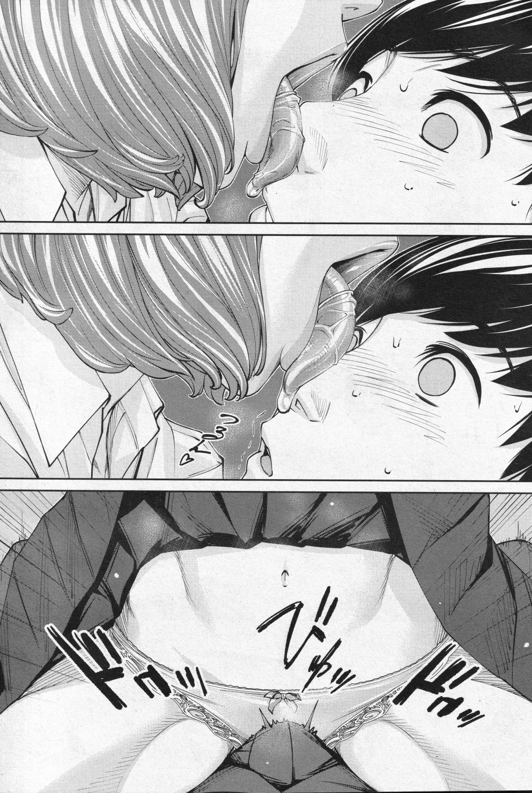 [Seto Yuuki] Yuzaidesu #1 Fhentai.net - Page 30