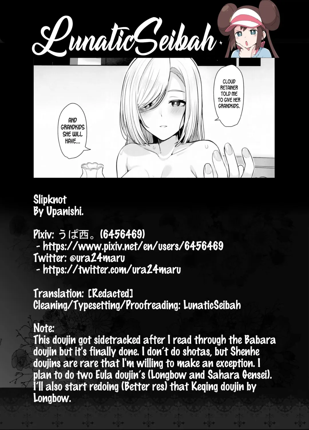 [Upanishi.] Slipknot Fhentai - Page 21
