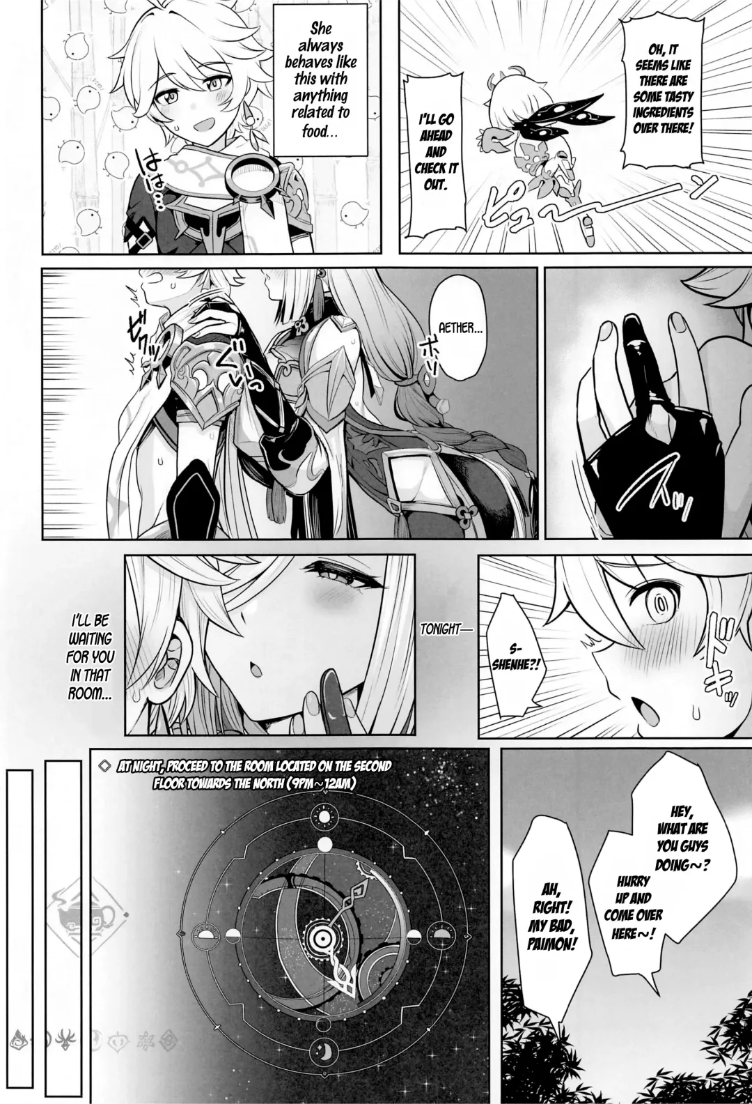 [Upanishi.] Slipknot Fhentai - Page 4