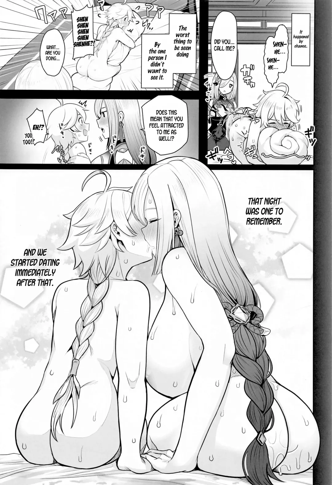[Upanishi.] Slipknot Fhentai - Page 9