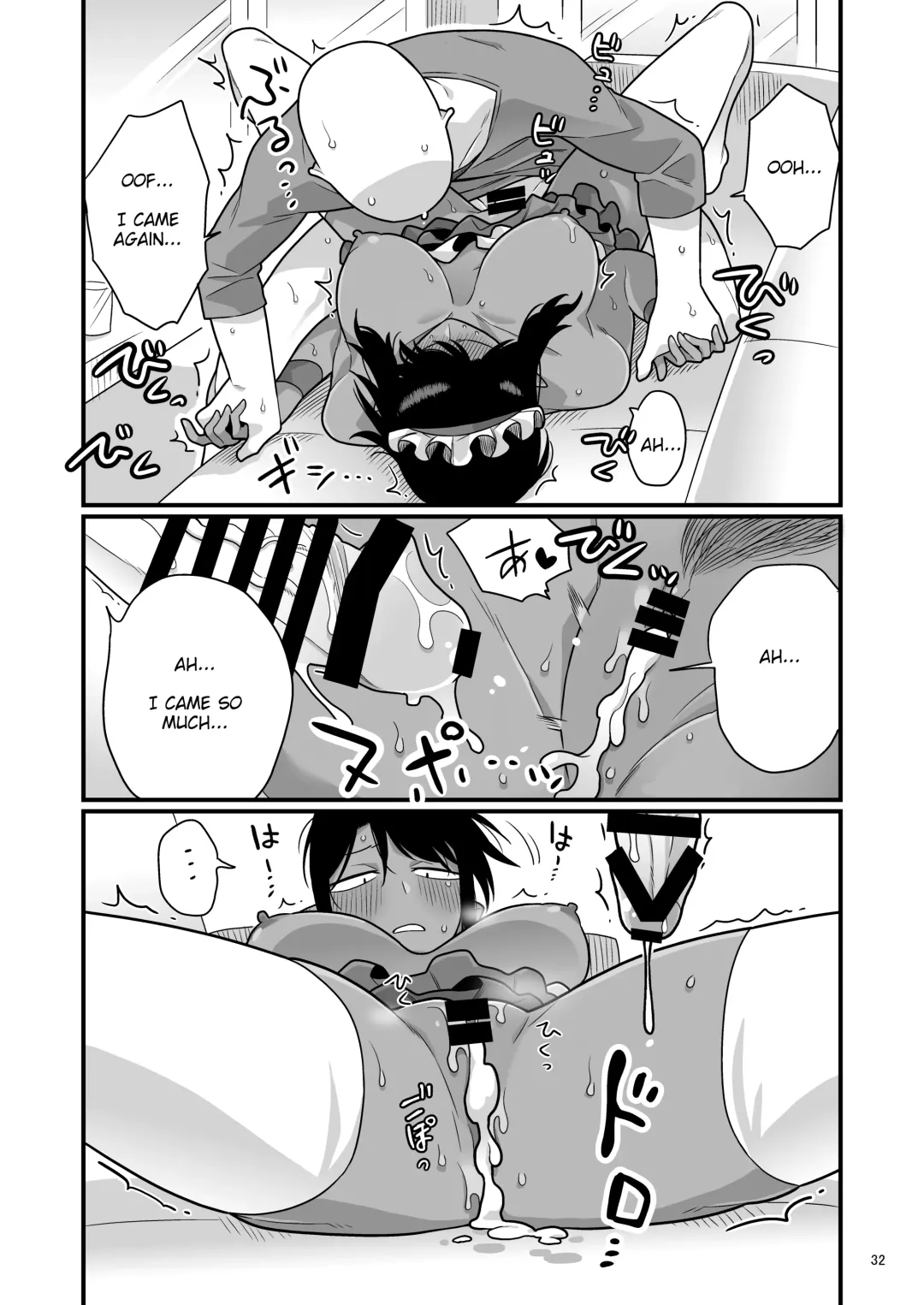 [Ebi Fry Teishoku] Kuchi Warui-san no Yowami o Nigitte Iroiro Sasete Morau Hon Fhentai - Page 31
