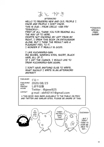 [Ebi Fry Teishoku] Kuchi Warui-san no Yowami o Nigitte Iroiro Sasete Morau Hon Fhentai - Page 35