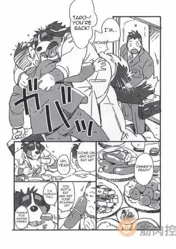 [Gamma] Bernese Bernese Fhentai.net - Page 3