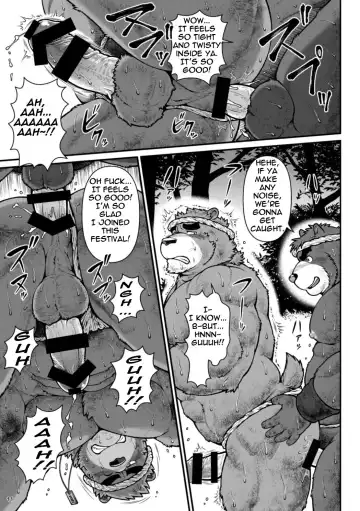 [Jin] 9ANIMALS ver.5.1 PLUMP BEAR Fhentai.net - Page 11