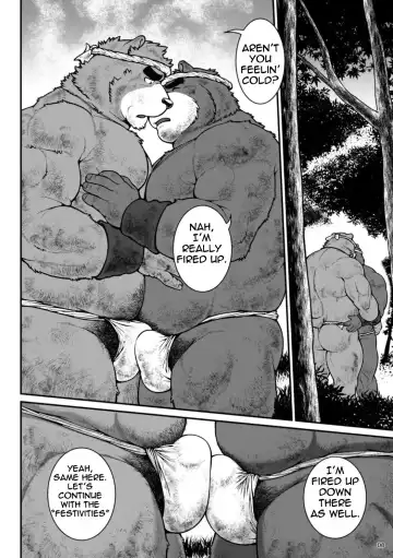 [Jin] 9ANIMALS ver.5.1 PLUMP BEAR Fhentai.net - Page 8