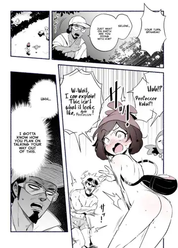 [Ter] Katanakereba Fuku o Torimodosenai Pokemon Battle | Your Clothes are Forfeit Unless You Win Them Back in a Pokemon Battle Fhentai.net - Page 4