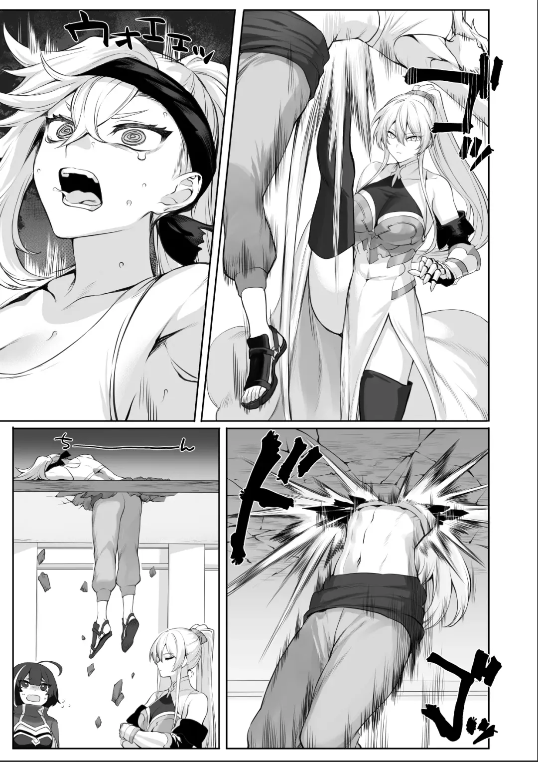 [Mashu] Ikusa Otome to Ikusa Goto!  ~Onna Samurai Hen~ Fhentai - Page 21