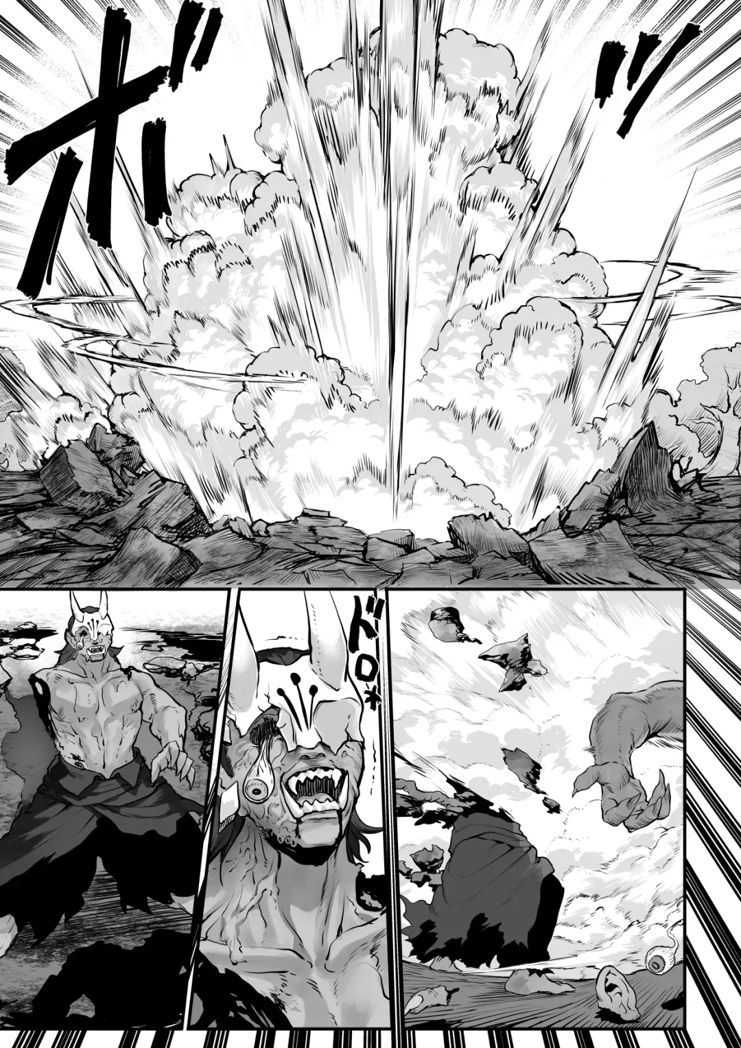 [Mashu] Ikusa Otome to Ikusa Goto!  ~Onna Samurai Hen~ Fhentai - Page 43
