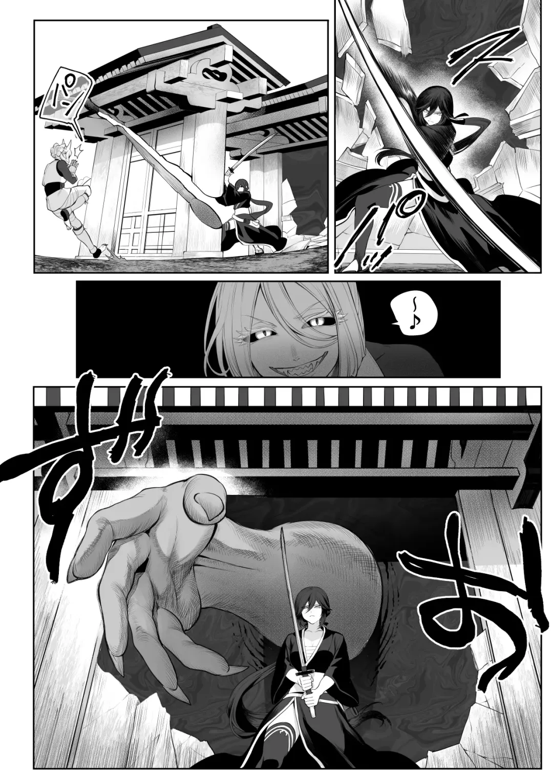 [Mashu] Ikusa Otome to Ikusa Goto!  ~Onna Samurai Hen~ Fhentai - Page 64