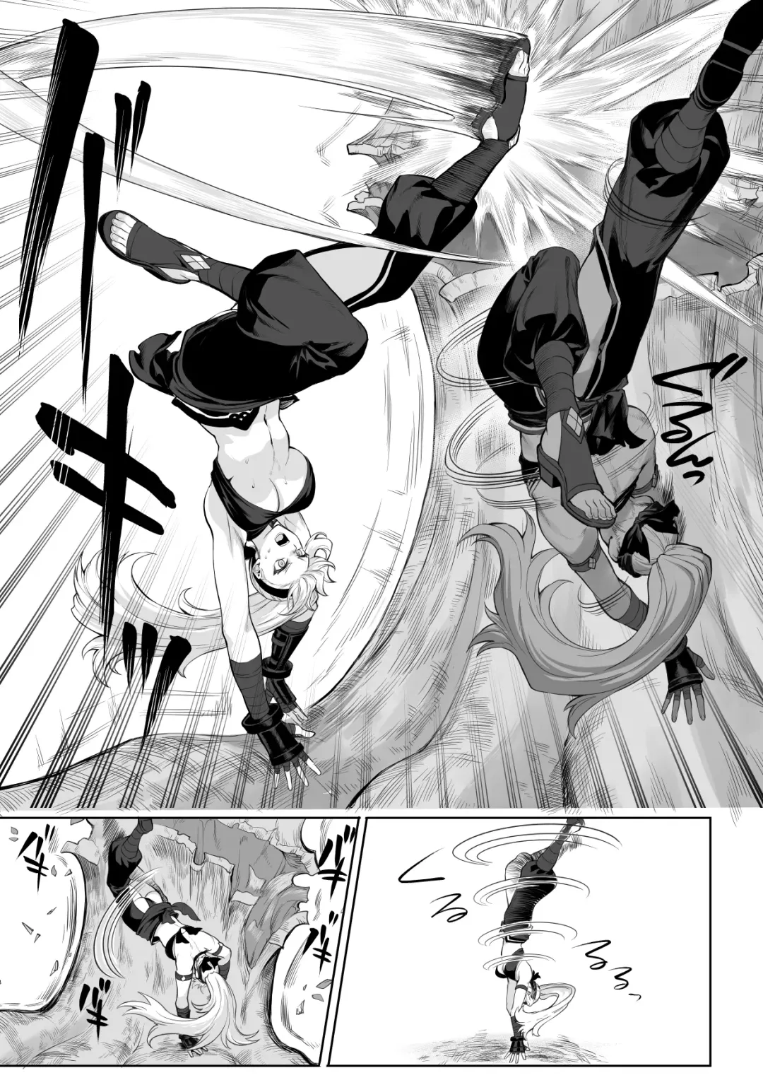 [Mashu] Ikusa Otome to Ikusa Goto!  ~Onna Samurai Hen~ Fhentai - Page 7