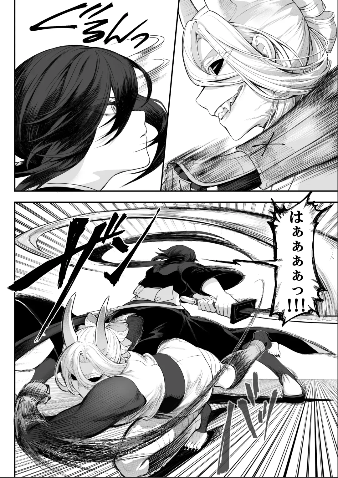 [Mashu] Ikusa Otome to Ikusa Goto!  ~Onna Samurai Hen~ Fhentai - Page 72
