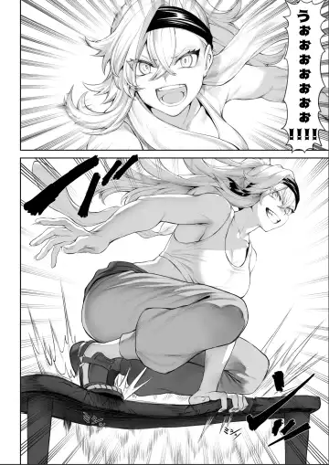 [Mashu] Ikusa Otome to Ikusa Goto!  ~Onna Samurai Hen~ Fhentai - Page 16